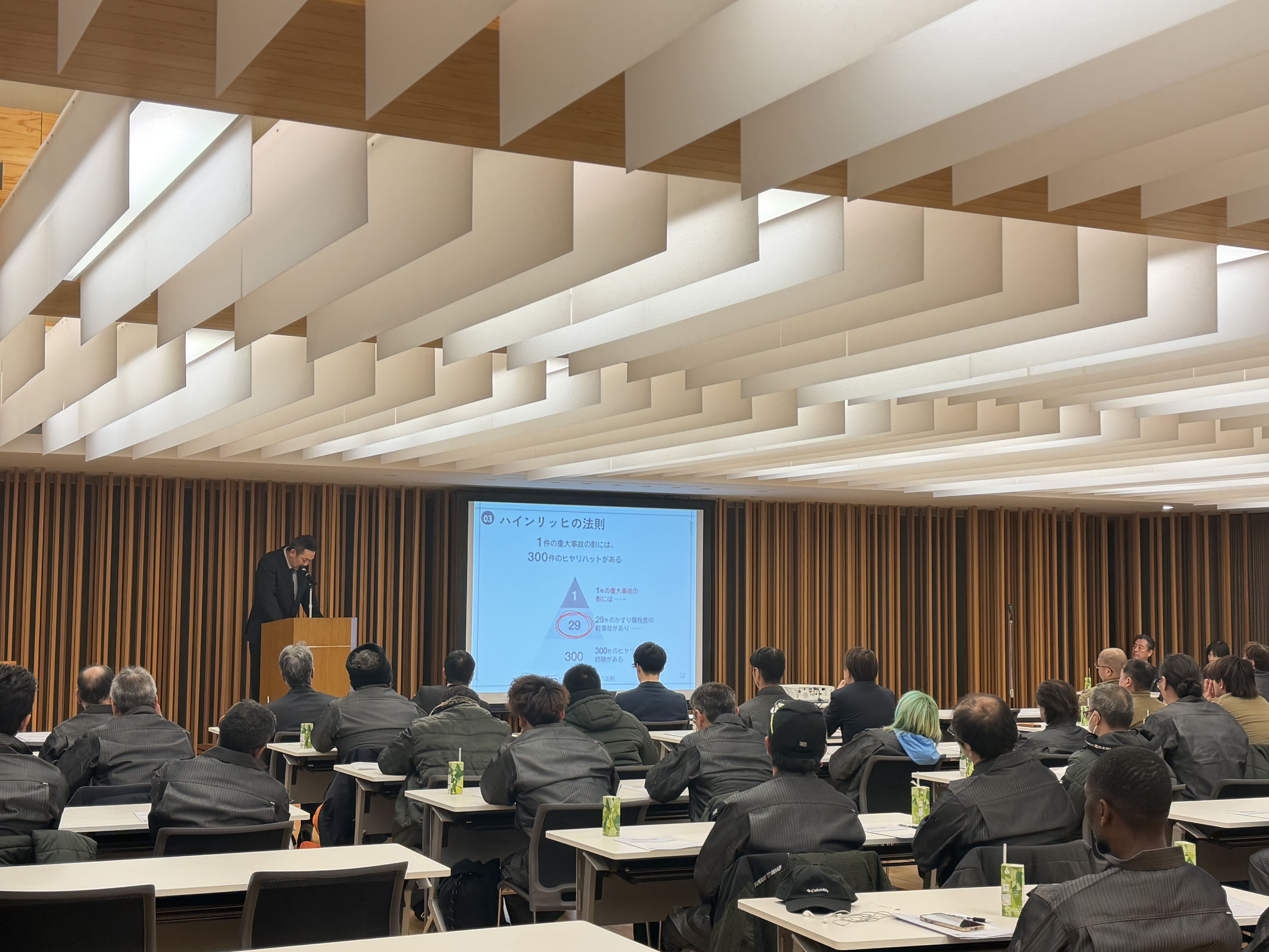 企業イメージ