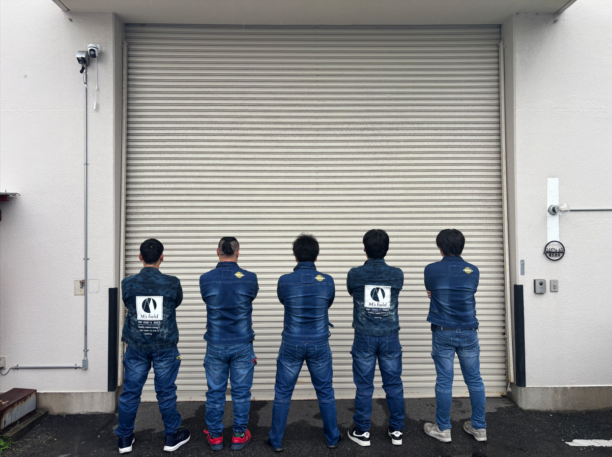 企業イメージ