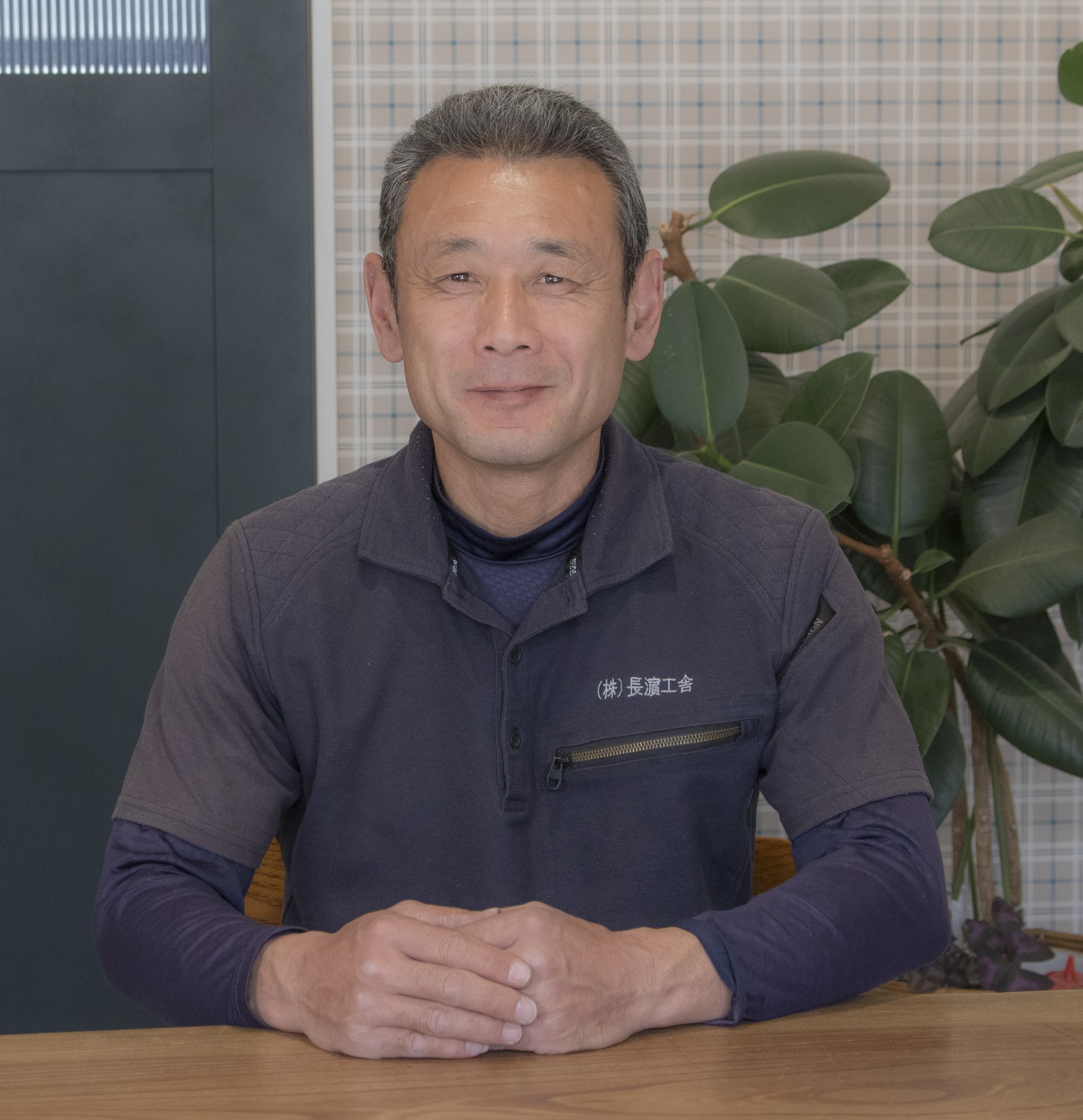 企業イメージ