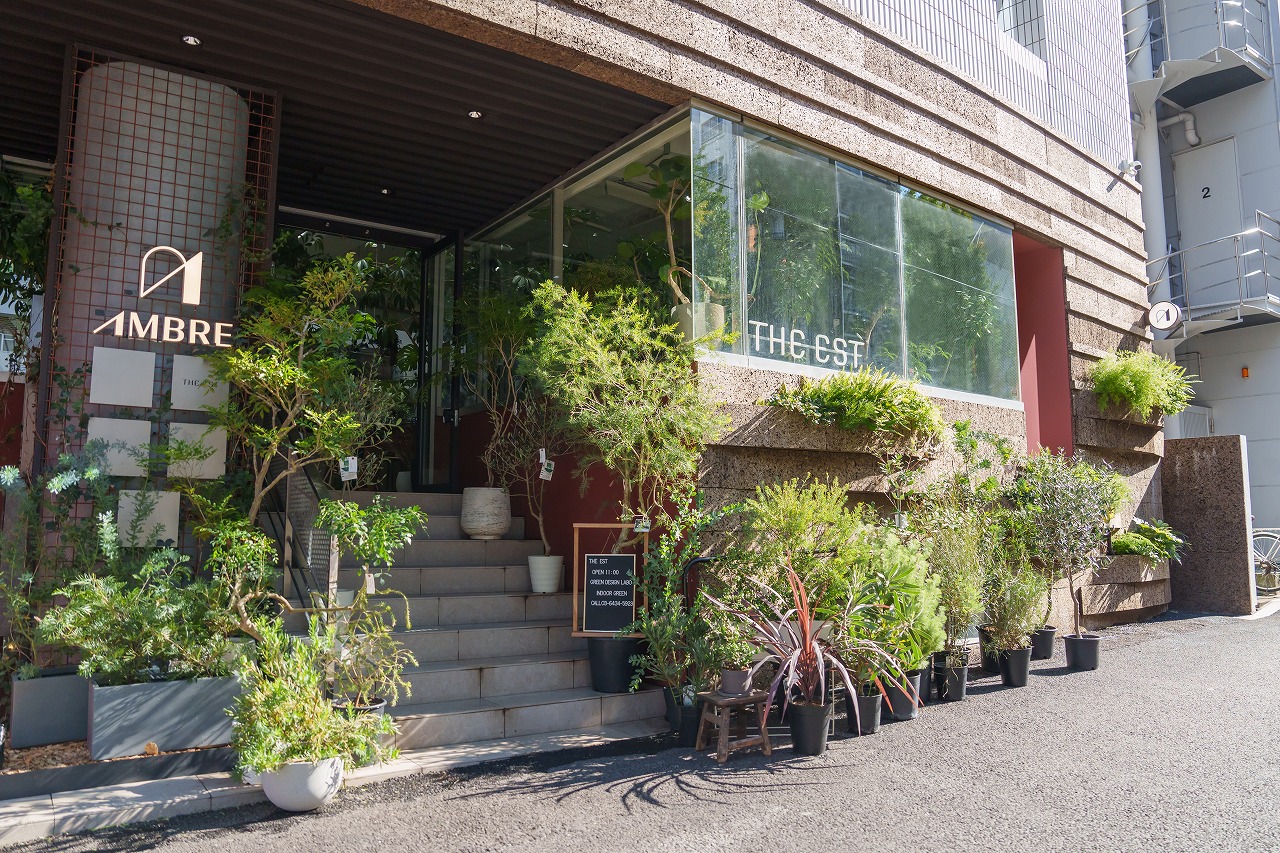 企業イメージ