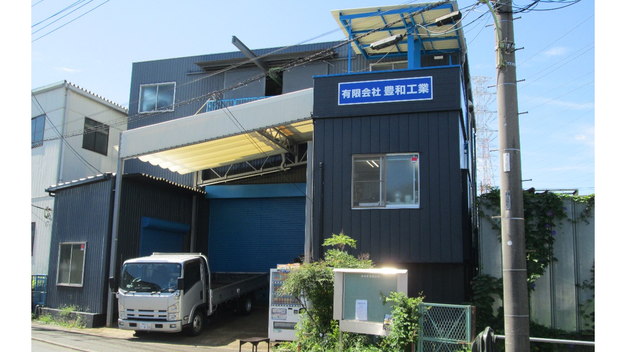 企業イメージ