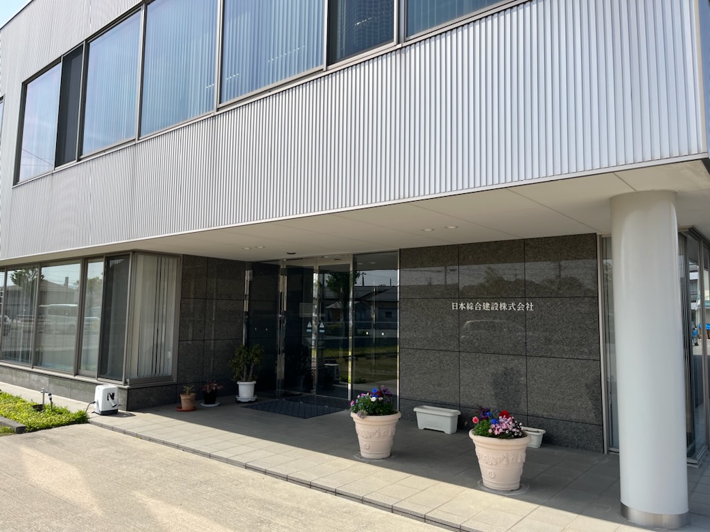 企業イメージ