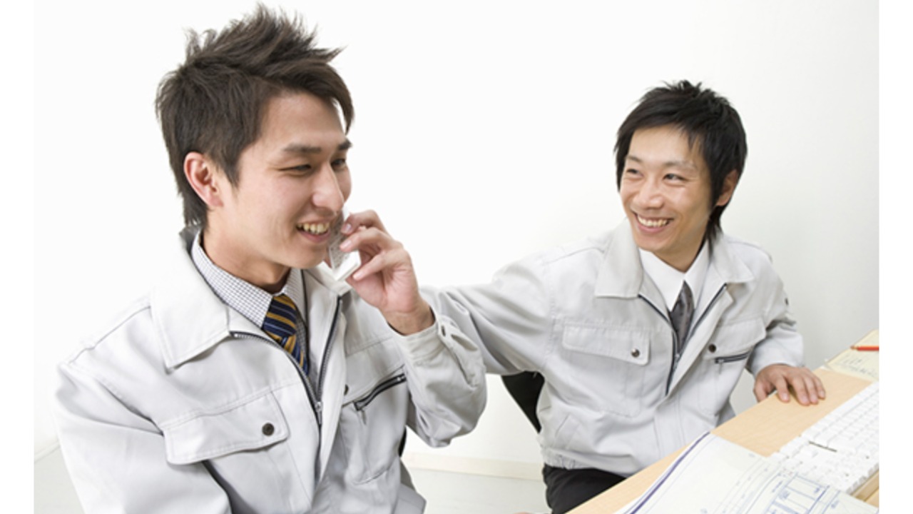 企業イメージ