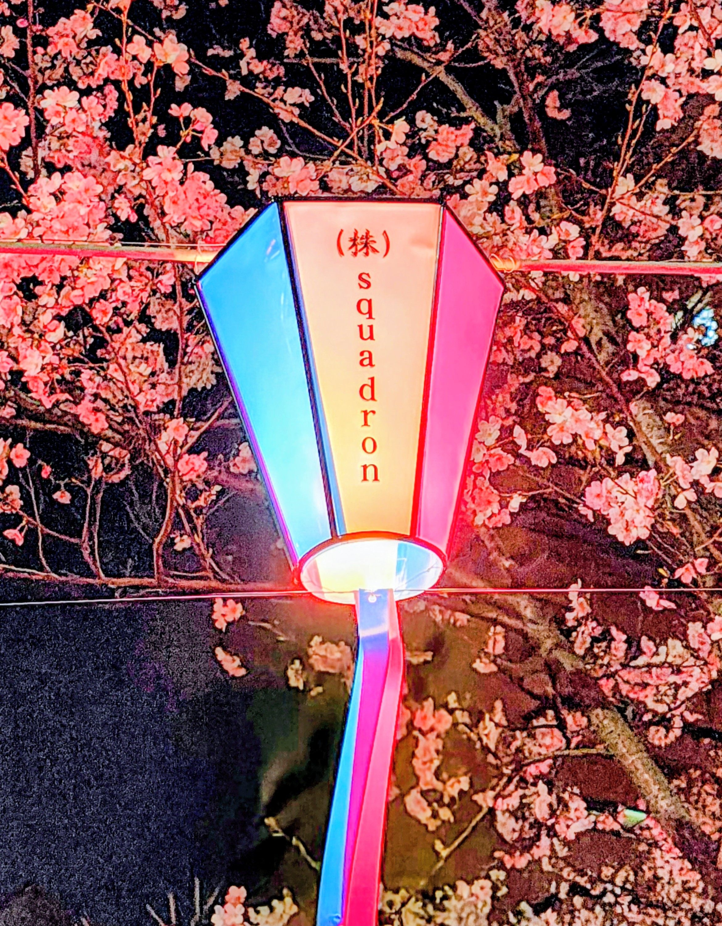 企業イメージ