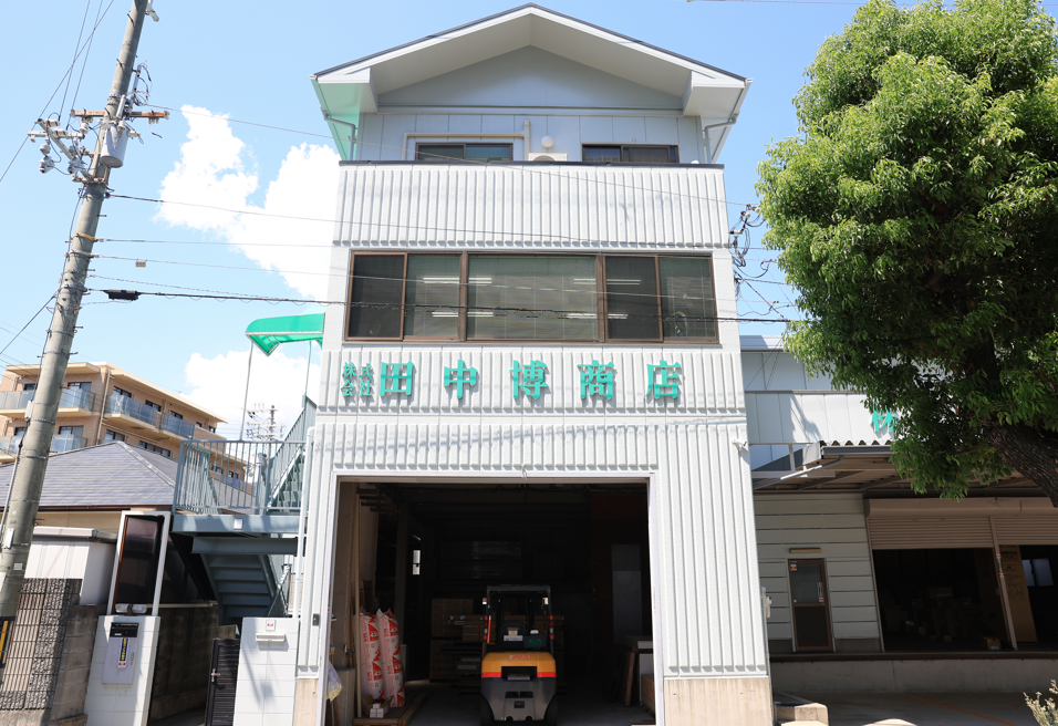 企業イメージ