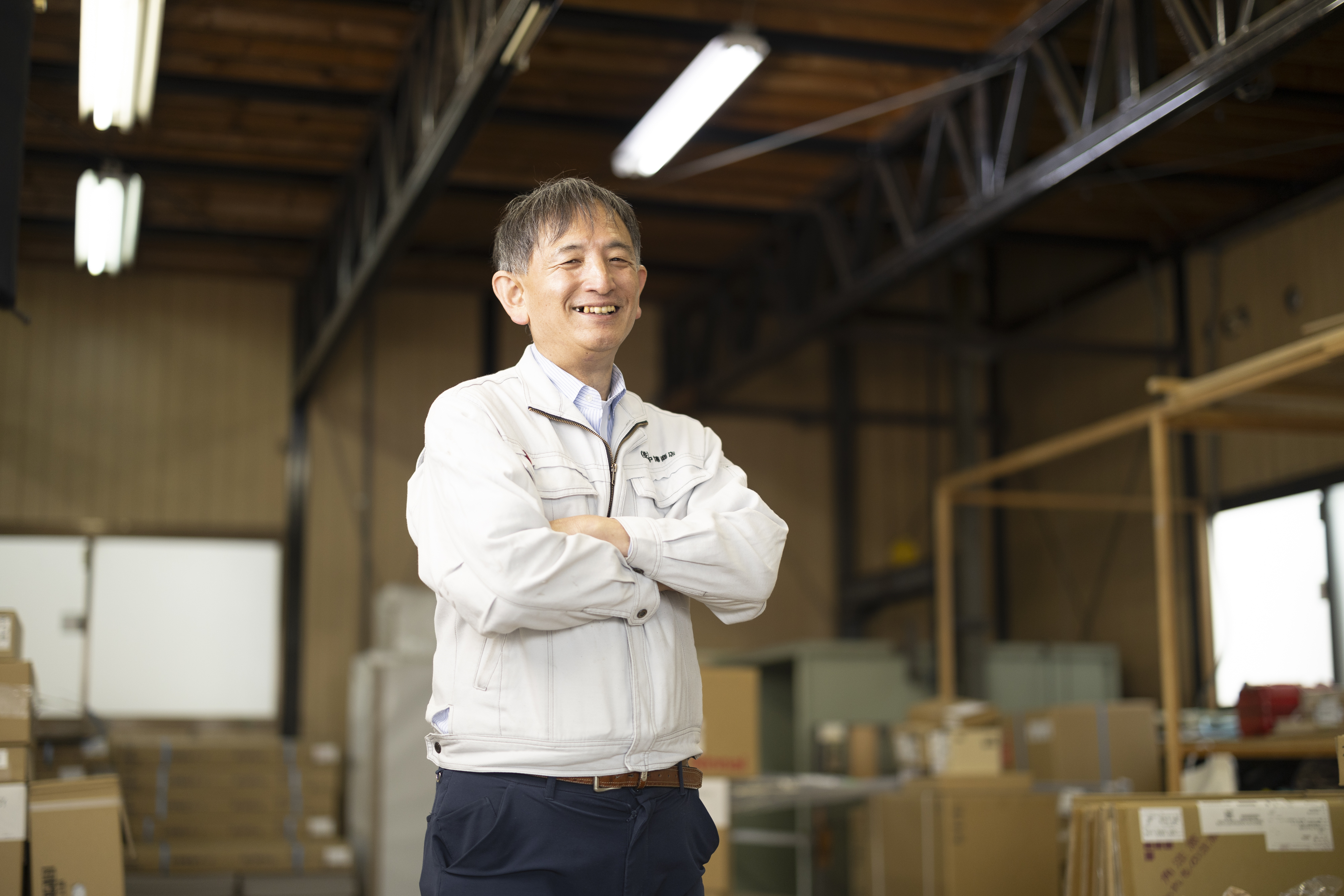 企業イメージ