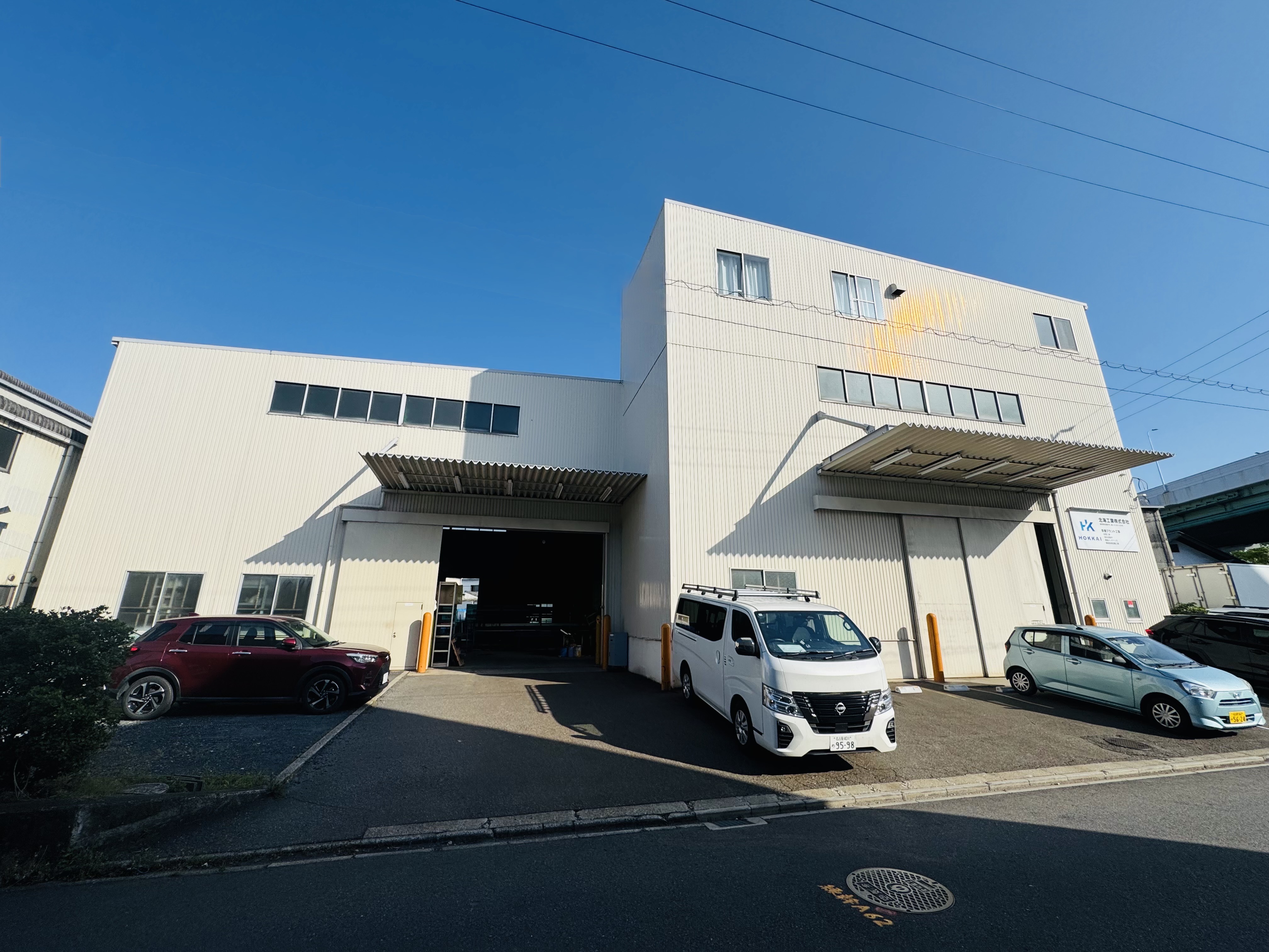 企業イメージ