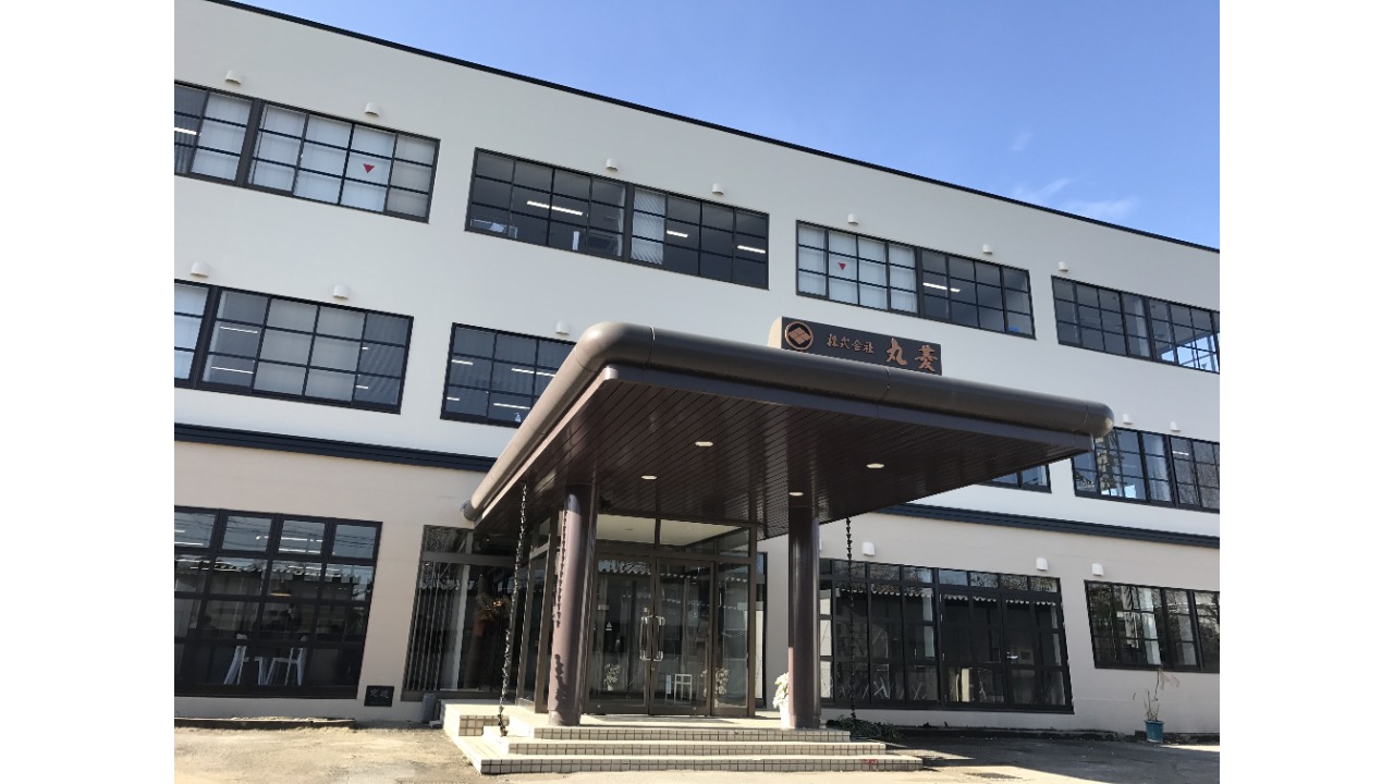 企業イメージ