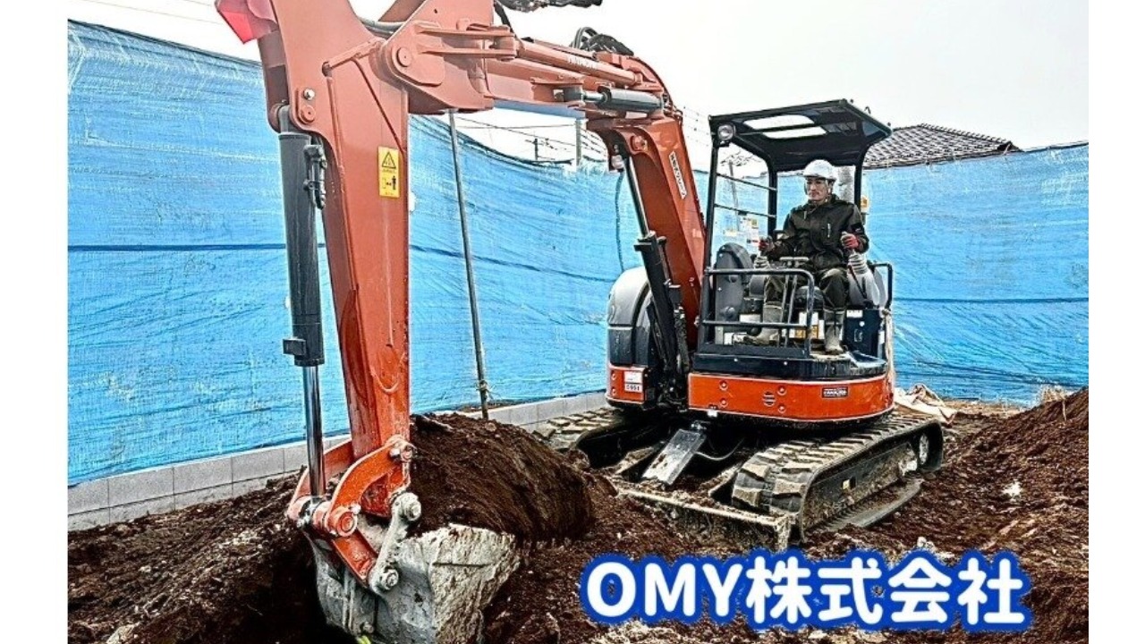 企業イメージ