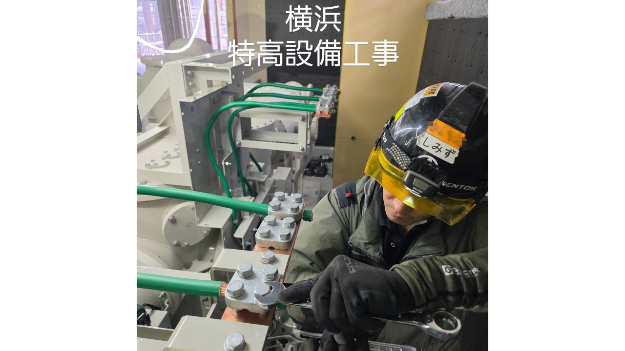 企業イメージ