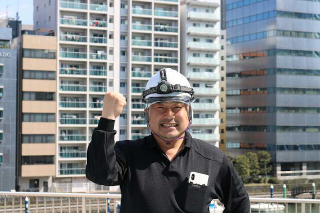 企業イメージ