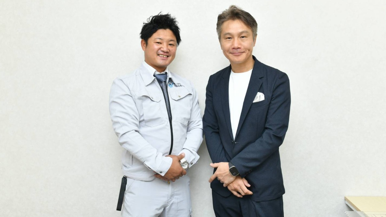 企業イメージ