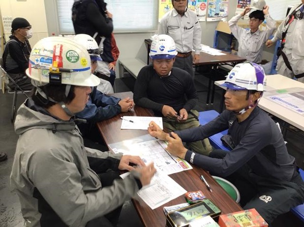 企業イメージ
