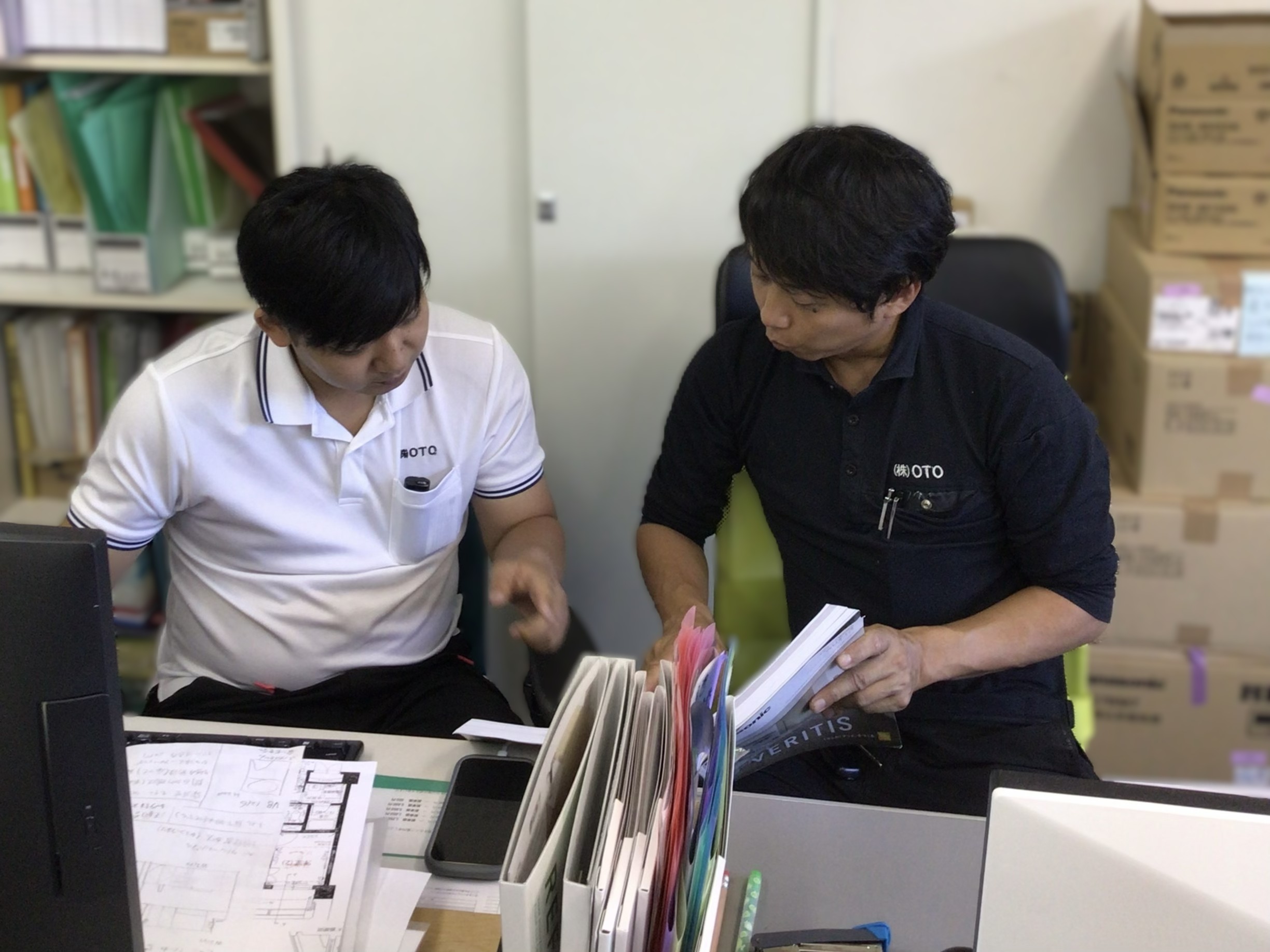 企業イメージ