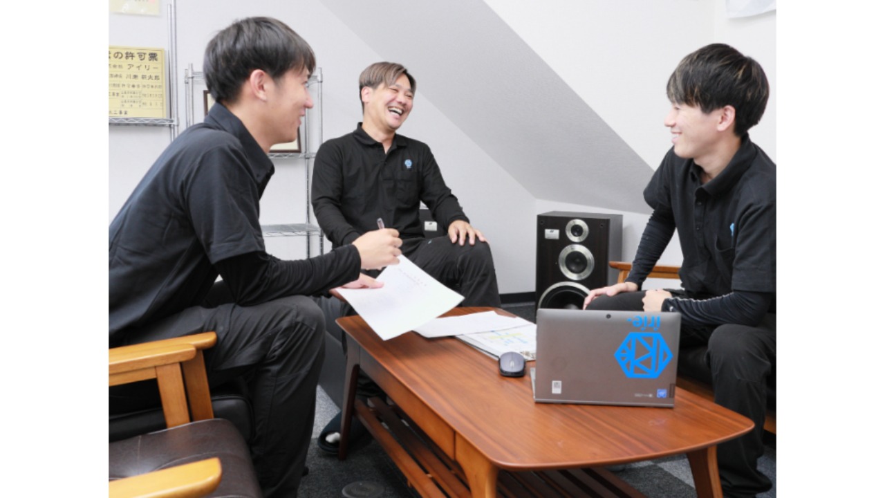 企業イメージ