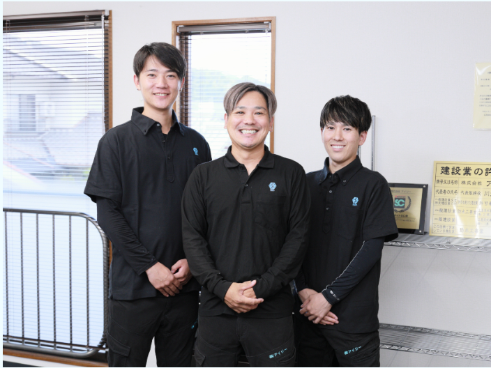 企業イメージ