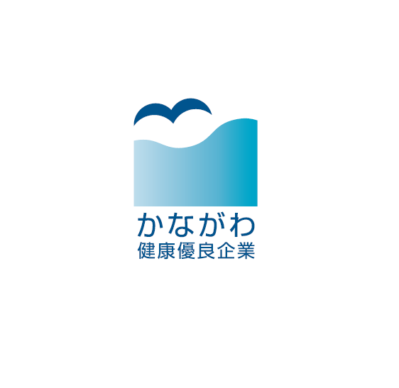 企業イメージ