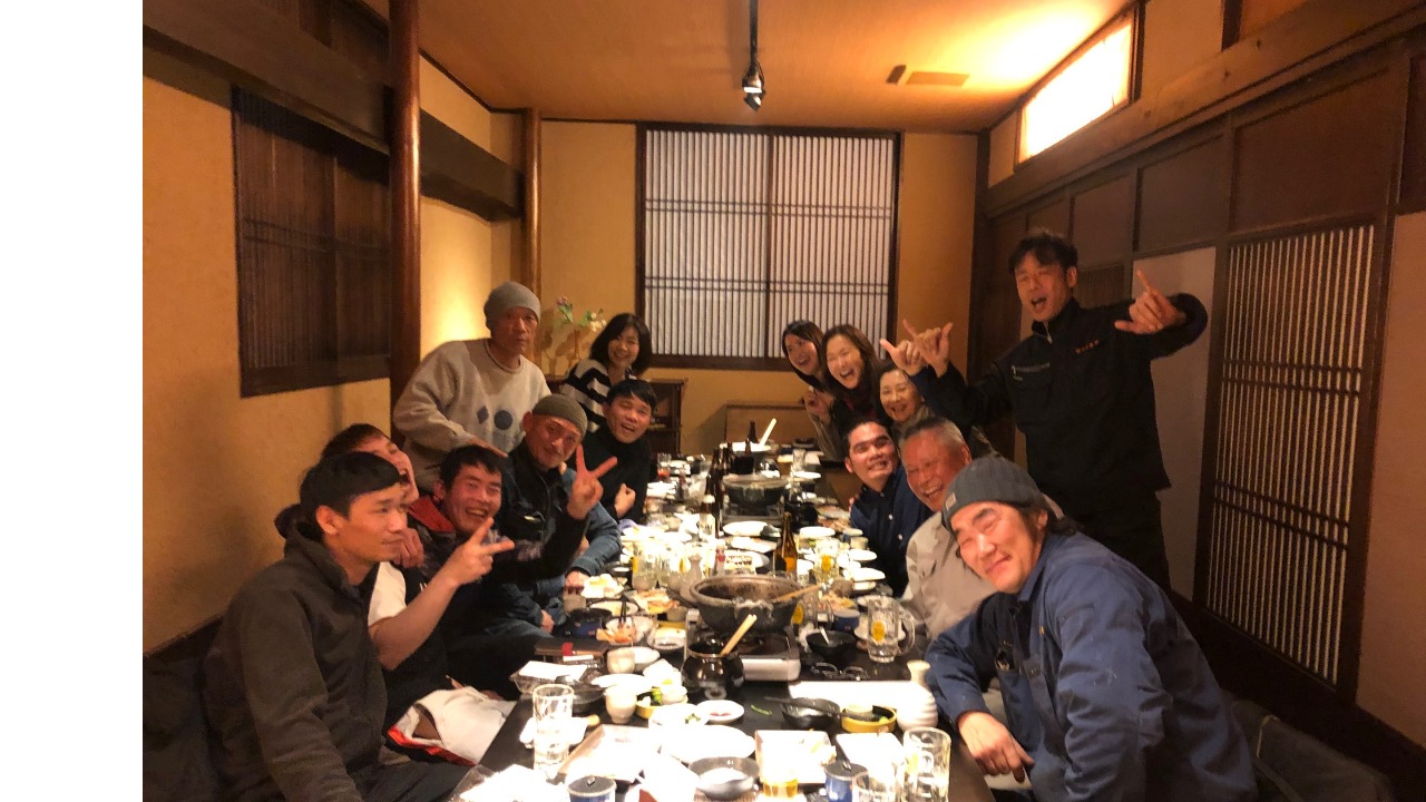 企業イメージ