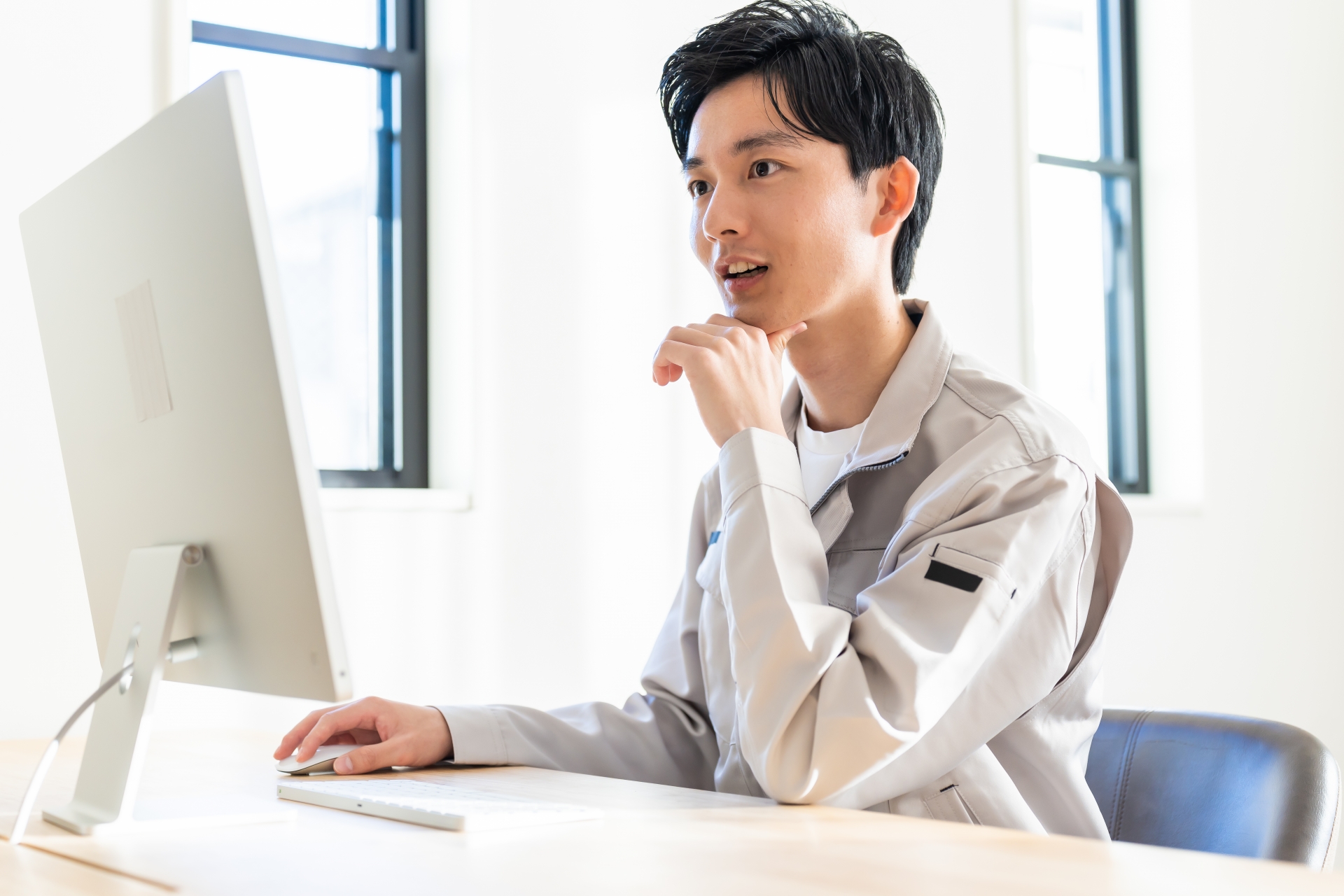 企業イメージ