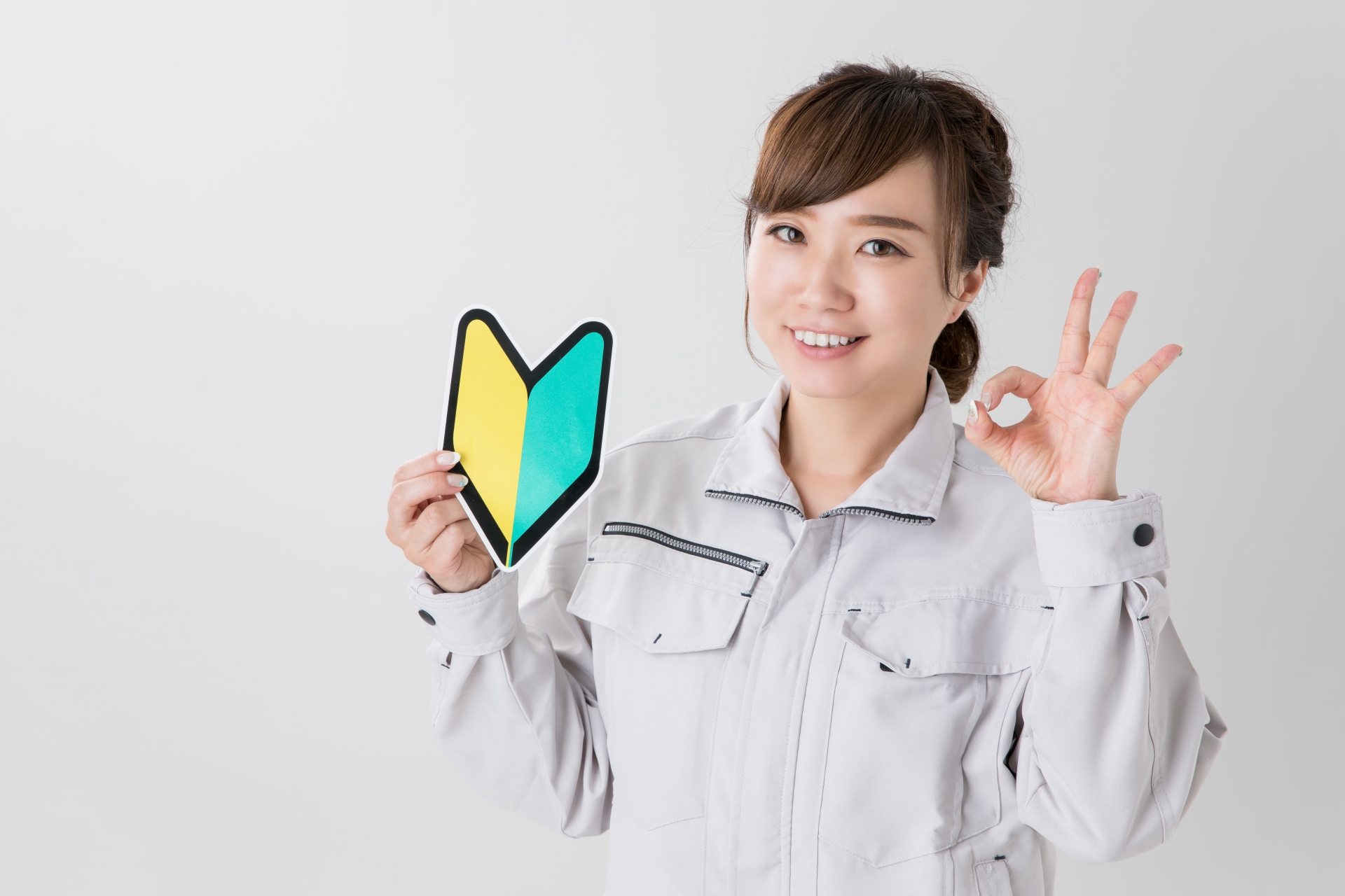企業イメージ