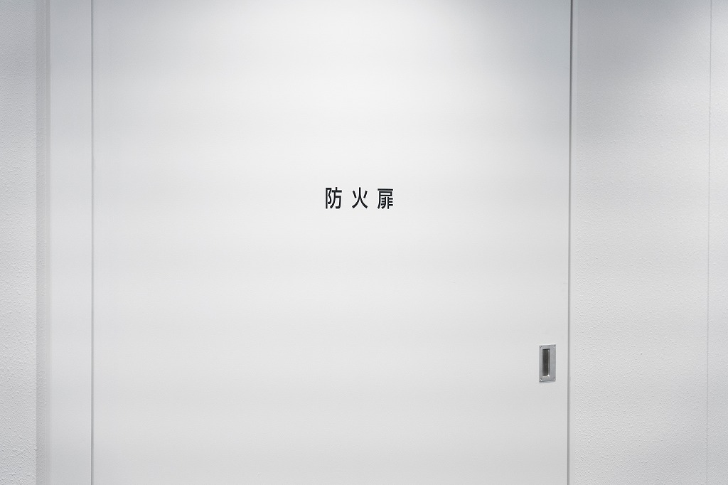 企業イメージ