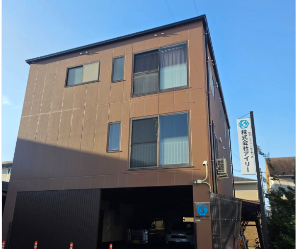 企業イメージ