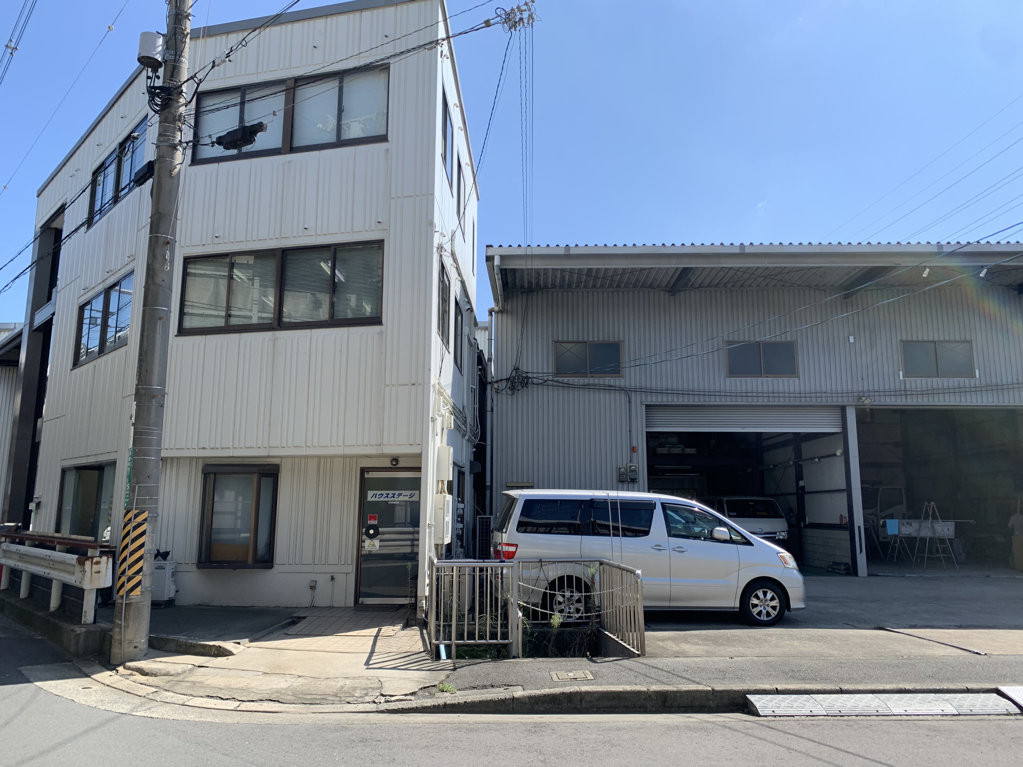 企業イメージ