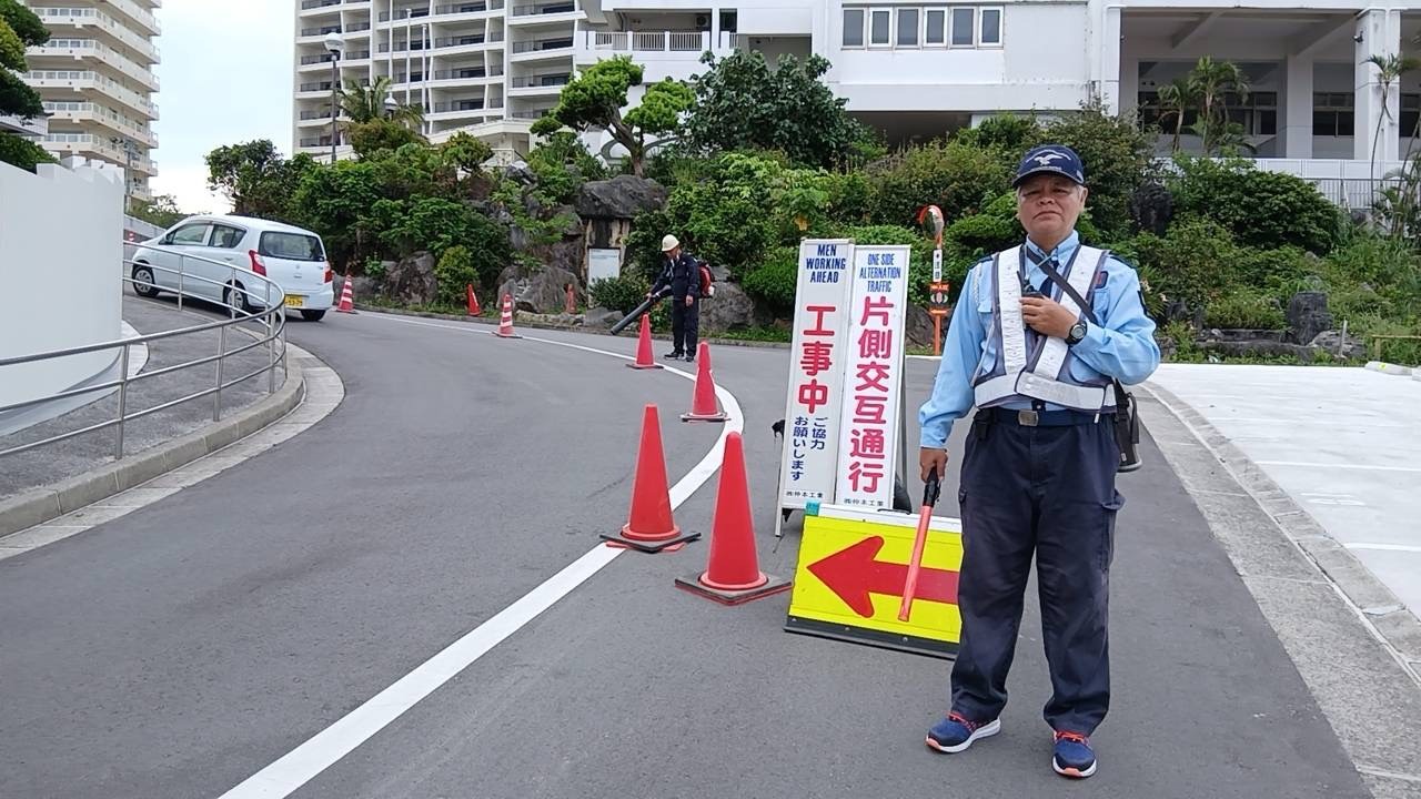 企業イメージ