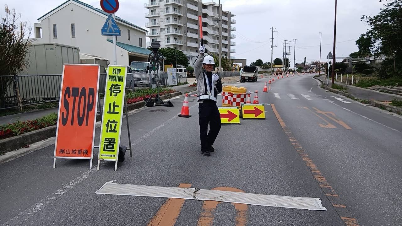 企業イメージ