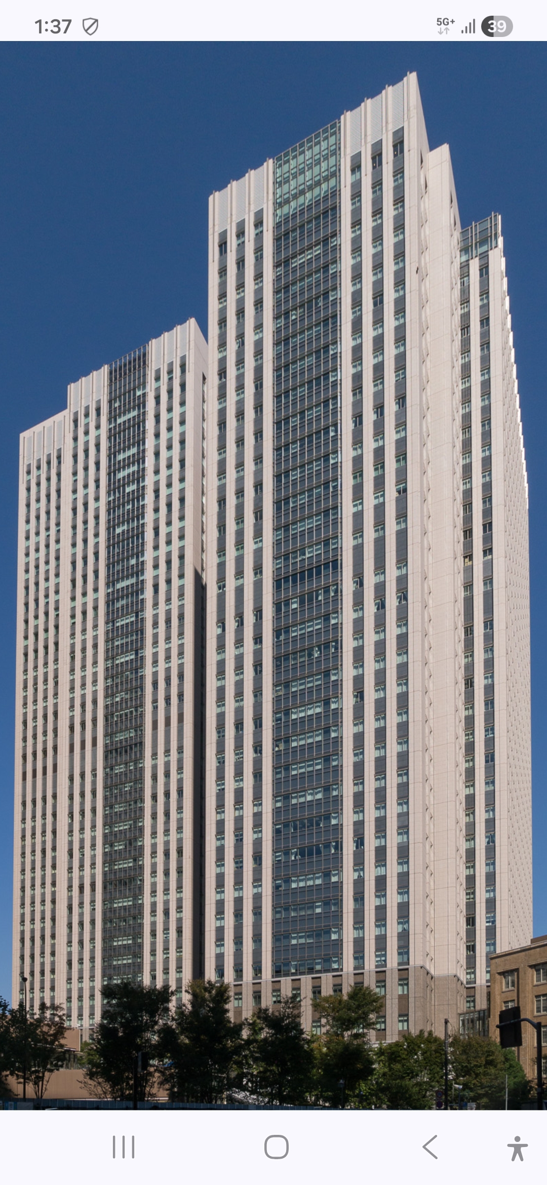 企業イメージ