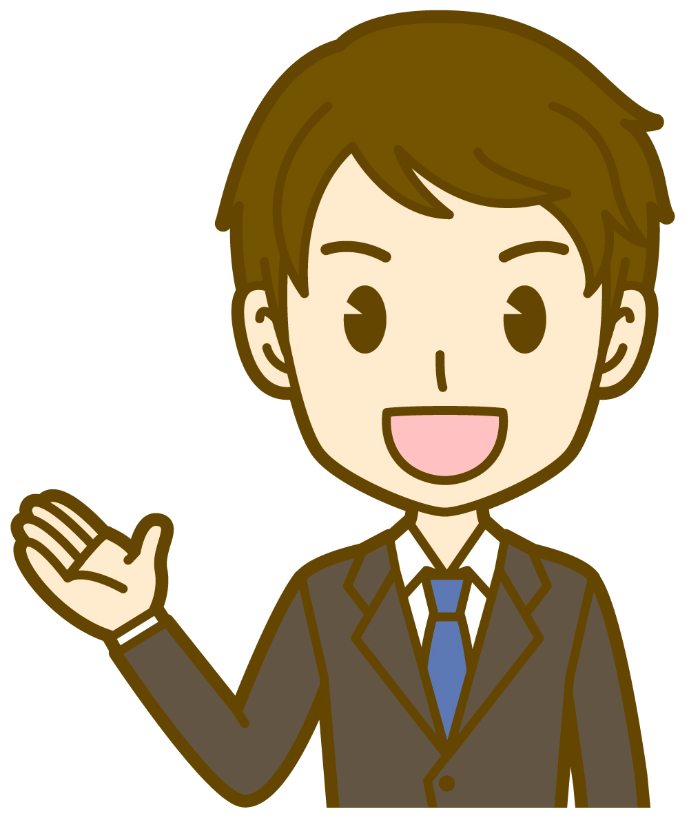 企業イメージ