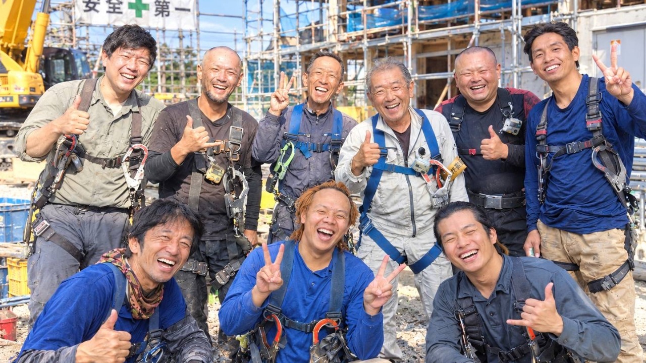 企業イメージ