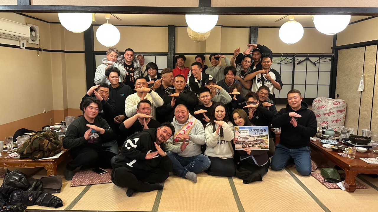 企業イメージ