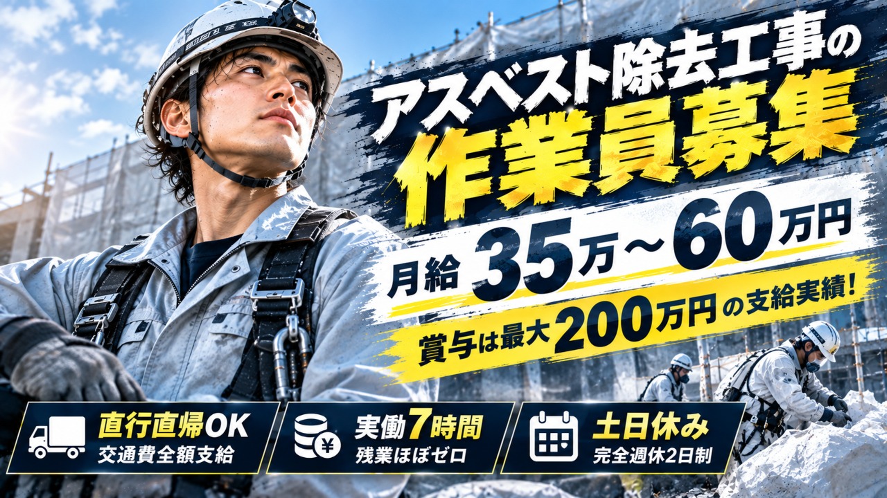 企業イメージ