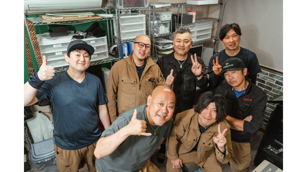 企業イメージ