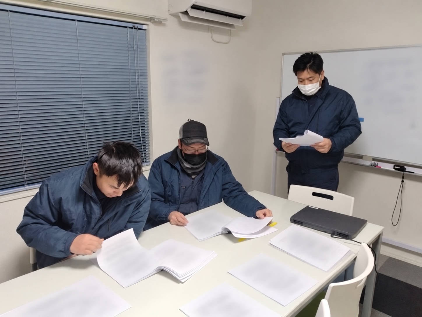 企業イメージ