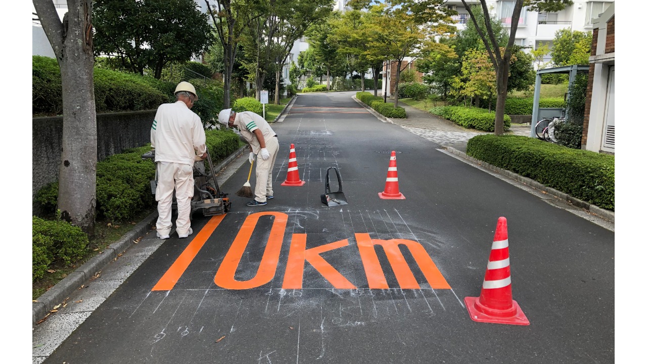 企業イメージ