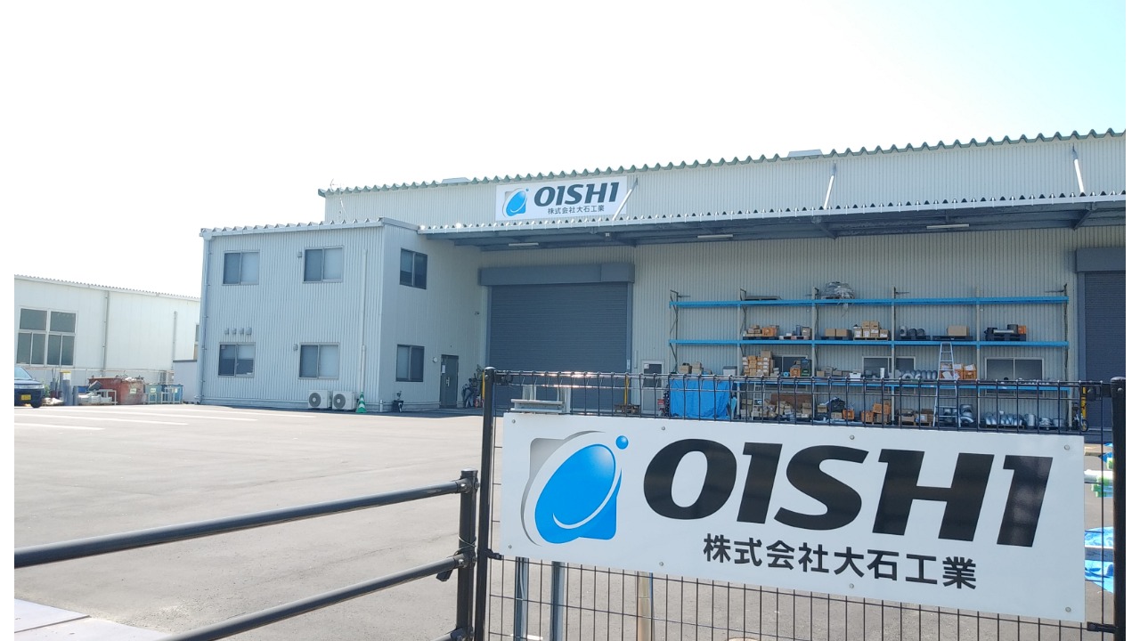 企業イメージ