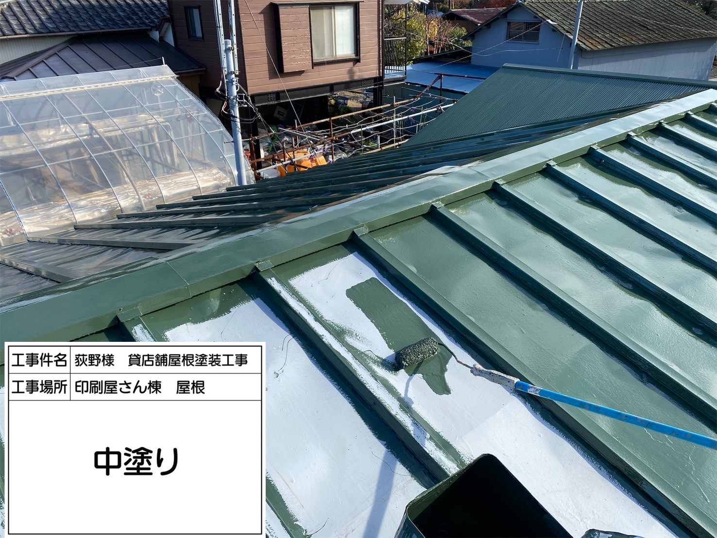 企業イメージ