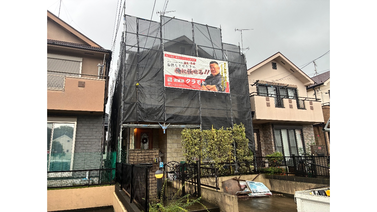 企業イメージ