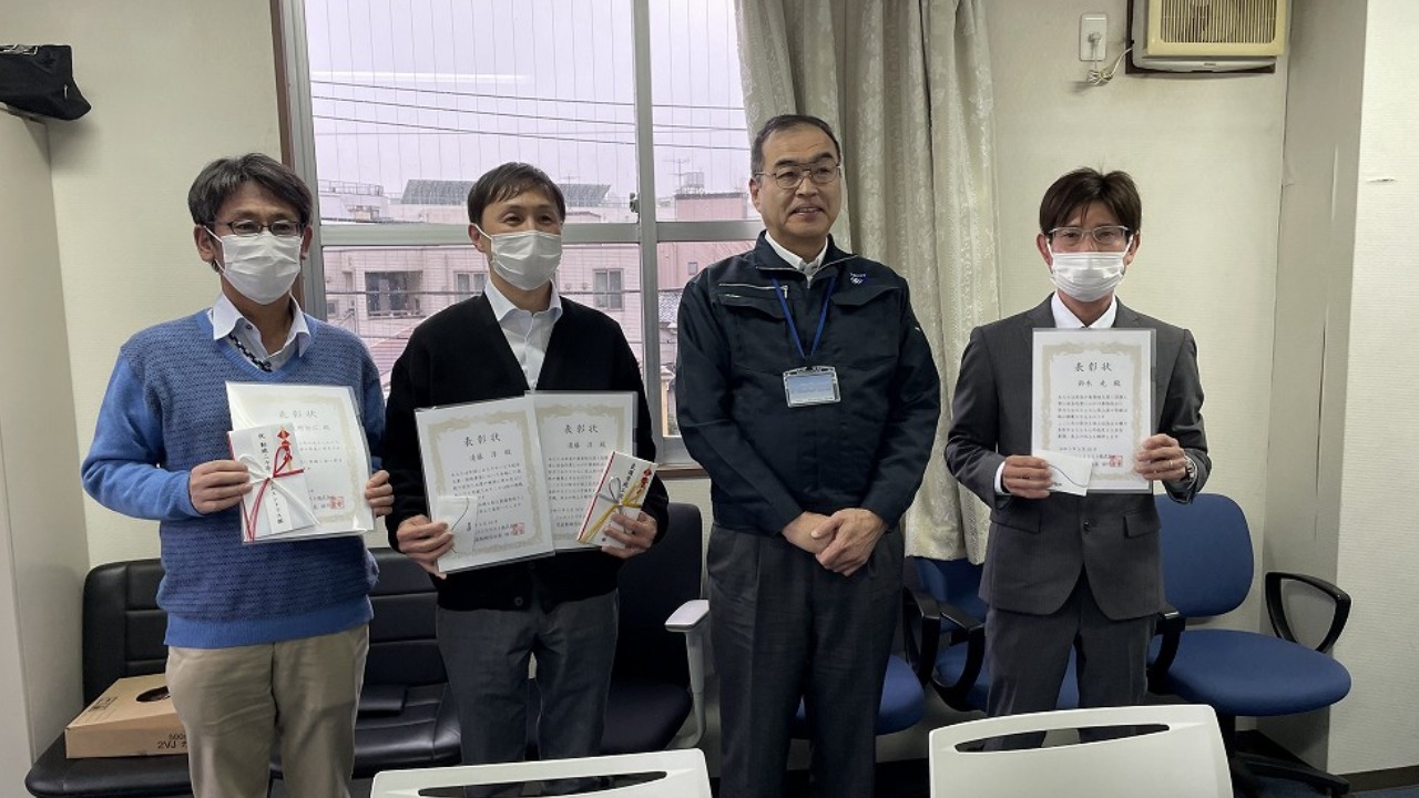 企業イメージ
