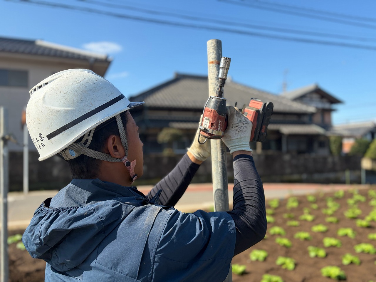 企業イメージ