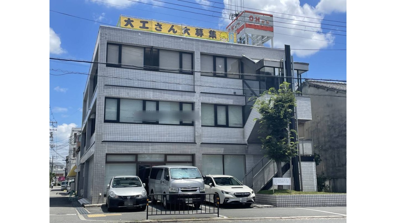 企業イメージ