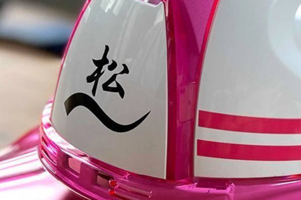 企業イメージ