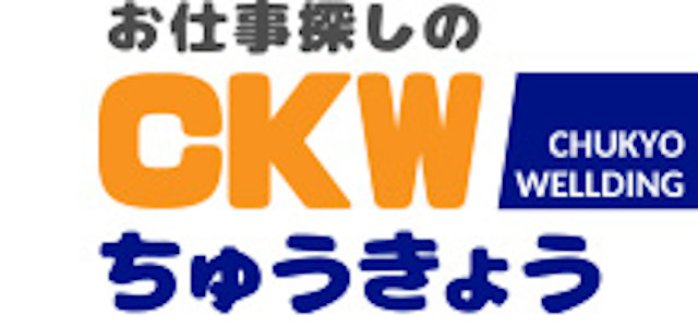 企業イメージ