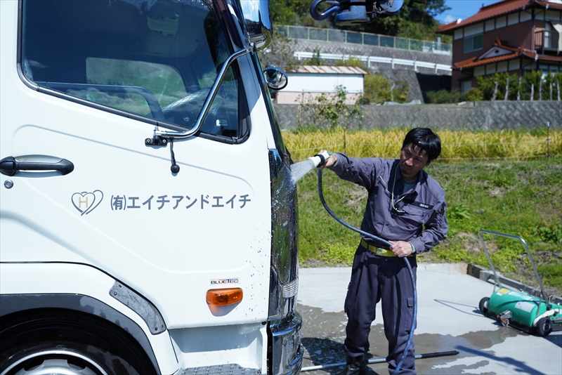企業イメージ