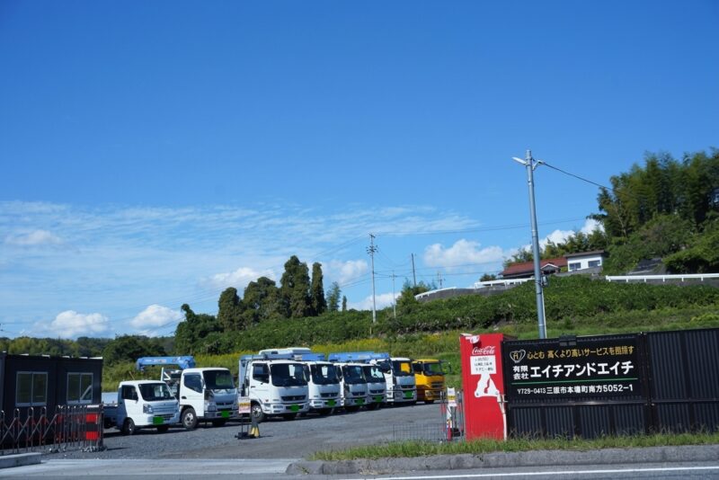 企業イメージ