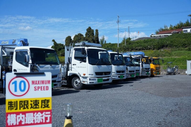 企業イメージ