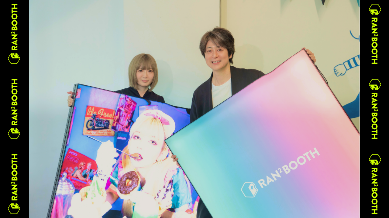 企業イメージ