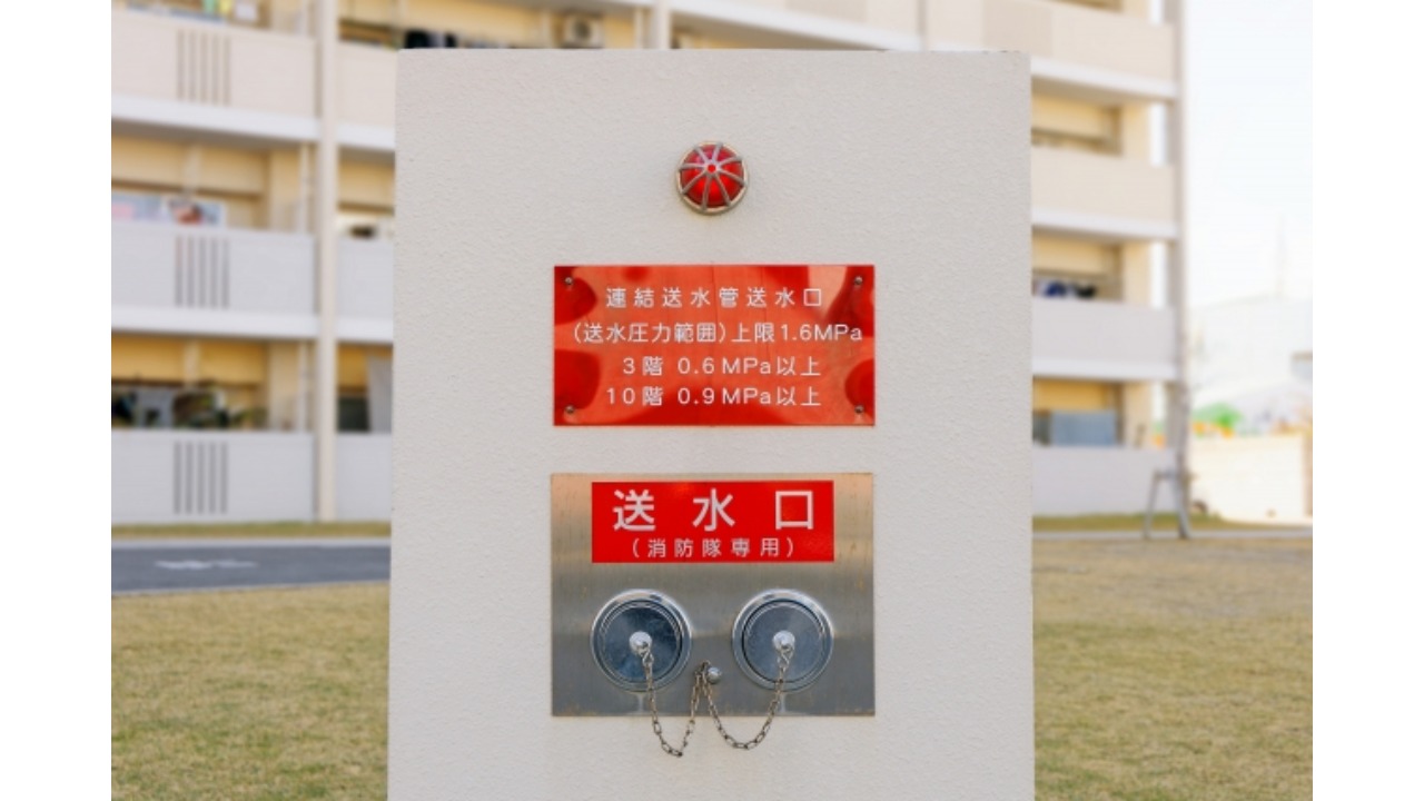 企業イメージ